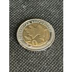 50 гяпиков 2006 г.