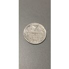 10 копеек 1820