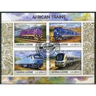 ПОЕЗДА ПАРОВОЗЫ ЖД ТРАНСПОРТ     БЛОК  сто