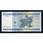 Беларусь. 1000 рублей 2000 года серия ТК 3626138