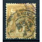 Франция (Республика) - 1877/78г. - аллегория, 3 с - 1 марка - гашёная [Mi 70]. #1-Fr-11-A-1