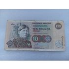 Великобритания 10 фунтов