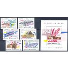 Румыния 1992 EXPO'92. Космос. Самолёты, 6 м. + блок