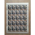 Лист 1969 г. Освоение космоса  10 к.