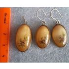 Винтажный комплект: серьги и кулон из камня Селенит.