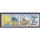 [501] Того 1985. Международный год мира.Мирное созидание. СЕРИЯ MNH