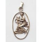 Кулон серебро СССР,  проба, звезда, клеймо. Размер 4,2 см на 2 см. Вес 3,4 г