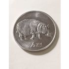 Северная Корея 1/2 чон "Мир животных - Бегемот" 2002