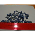 Камень содалит, галтованный, месторождение Кольский полуостров. Размер : приблизительно 1*1 см