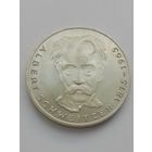 5 марок 1975 г. Серебро.