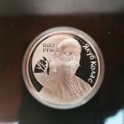 065. 120-летие Якуба Коласа. 10 Рублей, 2002 г.