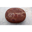 СТАРАЯ КРЫШЕЧКА.