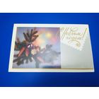 Фото композиция В. Корабельникова