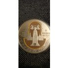 1 рубль Полоцкий монастырь 900 лет медно-никель