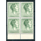 Люксембург - 1960г. - великая герцогиня Шарлотта, 50 с - 1 кварт - MNH [Mi 624]. #4-W2-136-KS-1