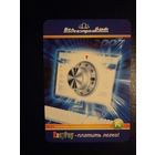 Календарик 2007 г.  Белгазпромбанк.  EasyPay - платить легко!