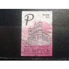 2012 Стандарт, церковь-крепость Р