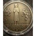 5 гривен  2007г. Голодомор. геноцид украинского народа. Украина.  Распродажа коллекции!!!