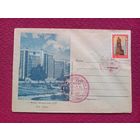 Конверт ХМК. Минск. Дом Правительства. 60-е г. СГ Минск.