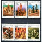 Гвинея - 1997г. - Шахматные фигуры - полная серия, MNH [Mi 1666-1671] - 6 марок