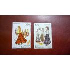 Национальные костюмы 2005 год Беларусь