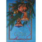 Подписанная открытка 1983г. "С Новым годом! Елочные игрушки" фото И. Дергилев