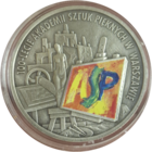10 злотых  2004 Академия Изобразительных Искусств