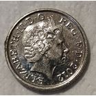 Великобритания 5 пенсов, 2012 (14-16-7)