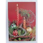 Открытка из СССР, 1990г. Подписанная.