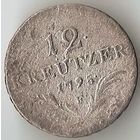 СВЯЩЕННАЯ РИМСКАЯ ИМПЕРИЯ ГЕРМАНСКОЙ НАЦИИ. 12 КРЕЙЦЕРОВ 1795 (F)- Халль (ГРАФСТВО ТИРОЛЬ). СЕРЕБРО. НЕЧАСТАЯ