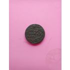 Полушка 1735 года