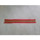 Лента к медали "За взятие Берлина".