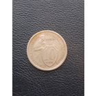 10 копеек 1933. С 1 рубля