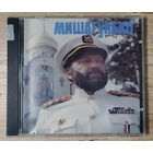 CD,(Австрия) Миша Гулько – Избранное