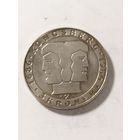 Норвегия 5 крон "300 лет Норвежскому монетному двору." 1986