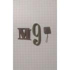 Шифровка на погон РИА