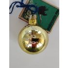 Ёлочная игрушка. Д-19.