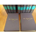 Иван Тургенев. Собрание сочинений в 12 томах