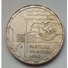 Португалия 200 эскудо 1994 г. 500 лет с момента разделения зон влияния между Португалией и Испанией