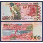 Сан-Томе и Принсипи, 20000 добра 2013 г, P-67e (птица Камуссела и лидер восстания Рей Амадор), UNC