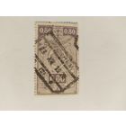 Бельгия 1923   ж/д марки