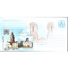 2006 год Витебск