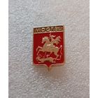 Москва. #-IV-03/2