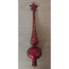 Верхушка на ёлку СССР пластик С РУБЛЯ.