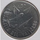 Ватикан 50 лир 1984 г. В холдере