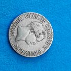 2 1/2 серебряных гроша (1842г.)  МД.(А).Пруссия. Замечательная! Расспродажа! Смотрите и другие мои лоты!!!