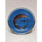 Банка от чёрной икры СССР.