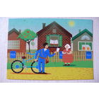 2014, Беларусь, Белпочта; Чайчук Г., Почтальон, письмо, велосипед.