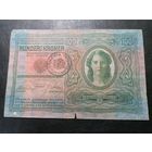 Австро-Венгрия 100 крон 1912 с печатью Румыния