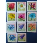 Беларусь 2002 Цветы, разный цвет марок А и Н, с разновидностью защиты.